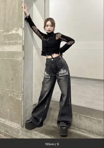 다리치 데미지 루즈 데님 팬츠