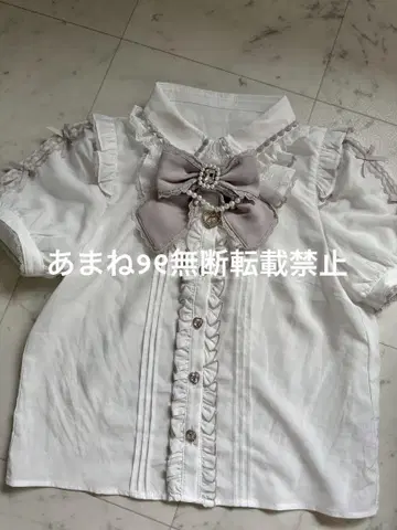 LIZLISA 레이스 슬래시 슬리브 블라우스 핑크