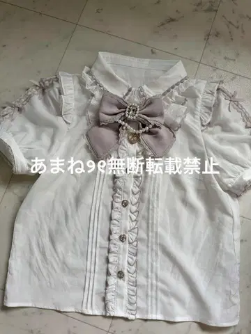 LIZLISA 레이스 슬래시 슬리브 블라우스 핑크