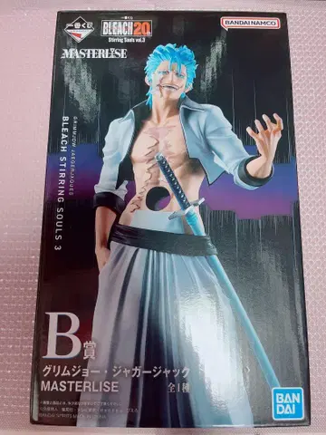 제일복권 BLEACH StirringSoulsvol.3 B상 그림죠