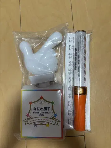 나니와단시 응원봉 2개 세트