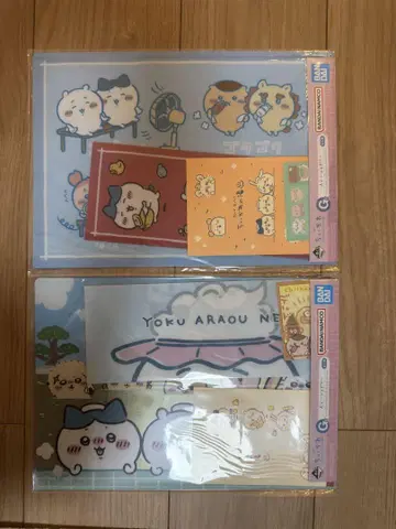 치이카와 (먼작귀) 목욕 후 제일복권 문구 세트