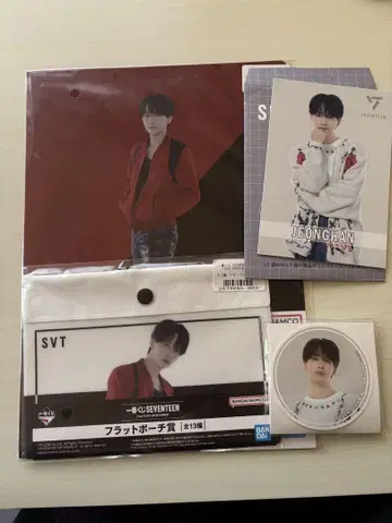 seventeen 정한 굿즈 묶음 판매