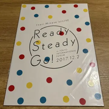 미나세 이노리 1st LIVE Ready Steady Go! 팜플렛