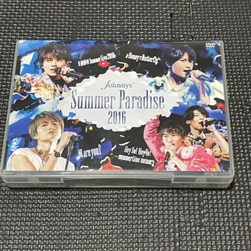 Johnny's Summer Paradise 2016 DVD