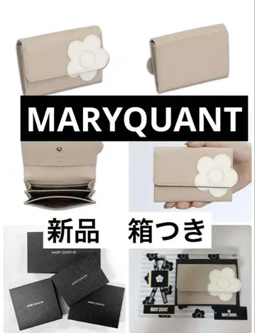MARY QUANT 새상품 박스 포함 베이지 플라워 모티브 카드 케이스