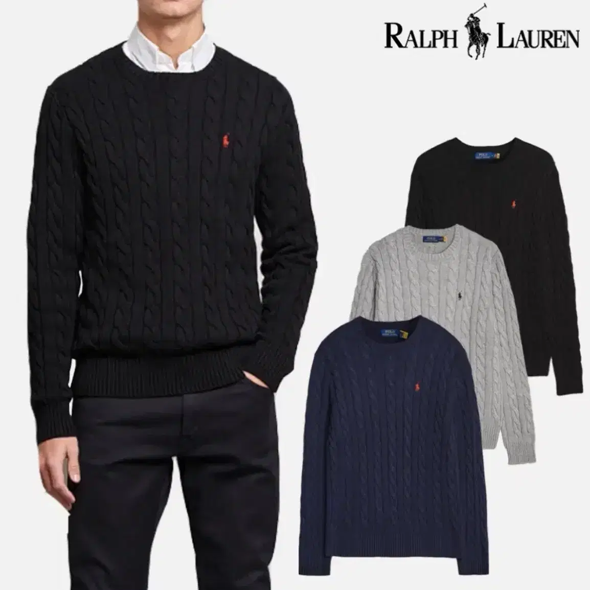 무료배송/정품)새상품 폴로 꽈배기 라운드 니트 3가지컬러