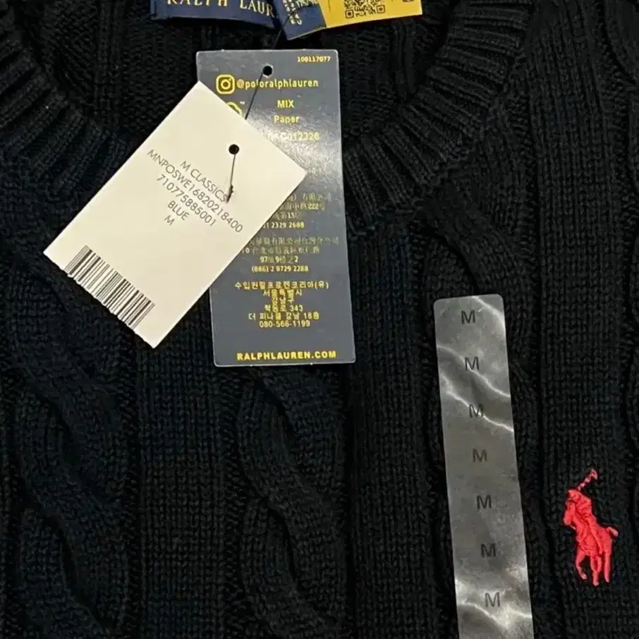 무료배송/정품)새상품 폴로 꽈배기 라운드 니트 3가지컬러