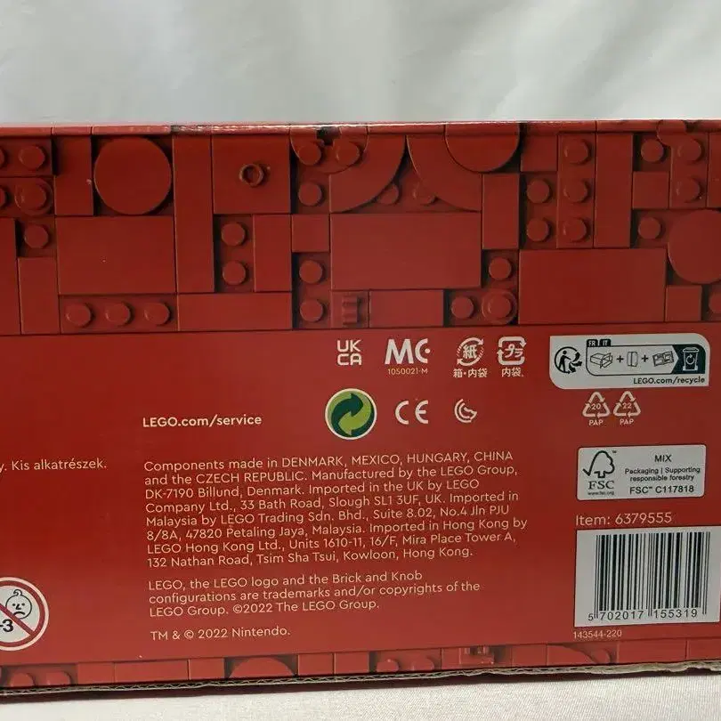 8번째 상품 이미지