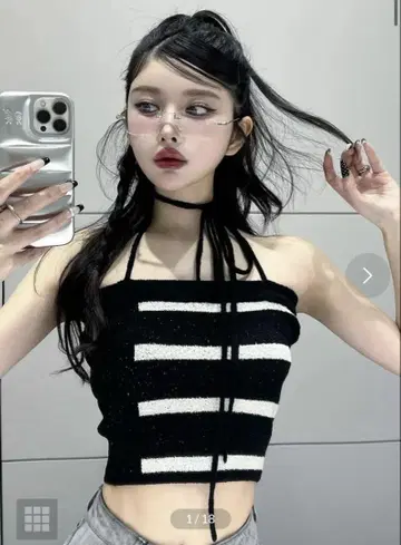다리치 보더 베어 홀터 니트탑