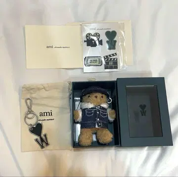 최우식 x AMI 테디베어 봉제 인형 키링 세트 덤 포함 B