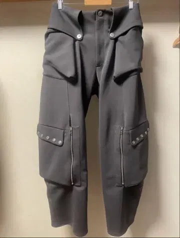 Omar Afridi Totem Cargo Trousers