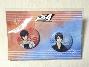 교마후 2018 페르소나 5 아마미야 렌 & 키타가와 유스케 캔뱃지 세트