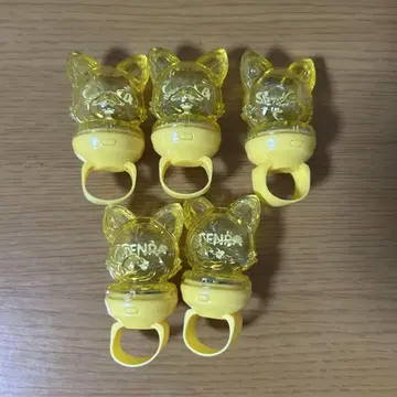 우라시마사카타센 센라 페포 반지 라이트