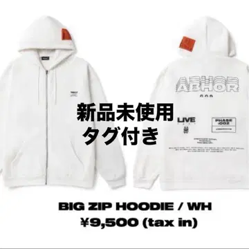 [재고 라스트] TheGazettE 후드티 화이트 RAD MARKET