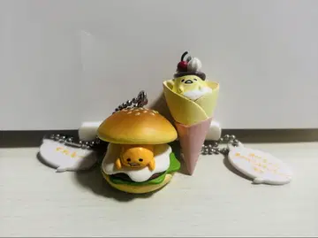 미사용 구데타마 햄버거와 크레이프 키링 세트