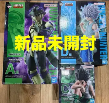 제일복권 HUNTER x HUNTER 키메라 앤트 A상 C상 D상