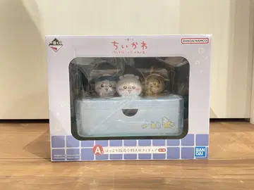 치이카와 제일복권 A상 포근포근 온천 소품함 피규어