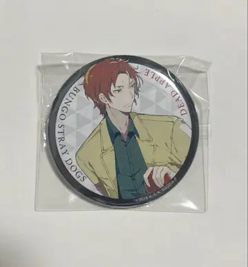 문호 스트레이독스 DEAD APPLE 오다 사쿠노스케 캔뱃지