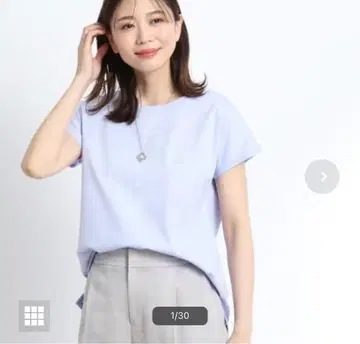 택 포함 새상품 리플렉트 프렌치 슬리브 로고 T셔츠
