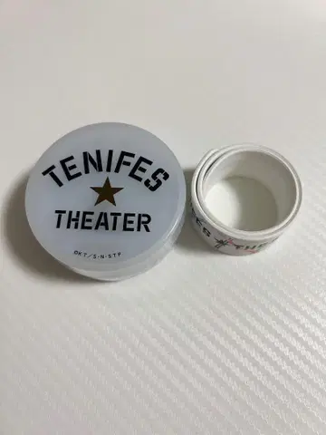 테니스 페스티벌 극장 팔찌 라이트