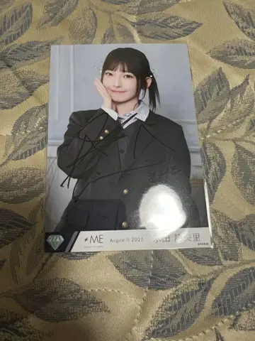 노이메 직필 나가타 시오리 신님의 말씀대로 자켓 사진 츄