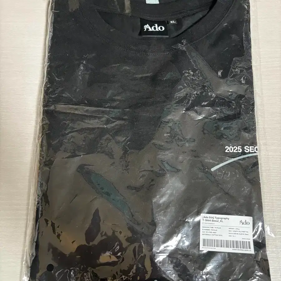 ADO ソウル popup限定Typography T-Shirt サイズ:L ADO ソウル popup限定Typography T-Shirt サイズ:L Ado