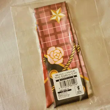 킨츠아 킹프리 프리즘 냥코 리본 스카프 삼강 진 성 냉 료우