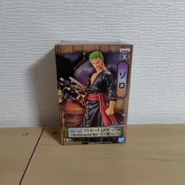 원피스 DXF ~THE GRANDLINE MEN~ 와노쿠니 vol.13