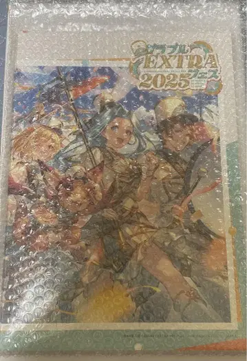 그랑블루 판타지 EXTRA 페스티벌 2025 팜플렛