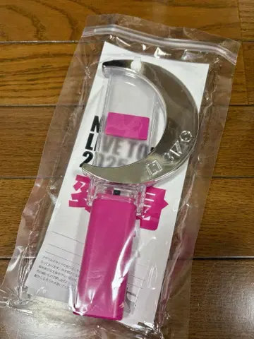 NEWS 변신 응원봉