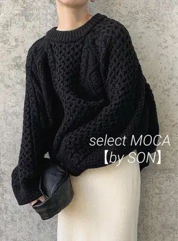 select MOCA 빈티지라이크 케이블 니트 [ by SON ]