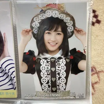 AKB48 와타나베 마유 2016 달력 브로마이드