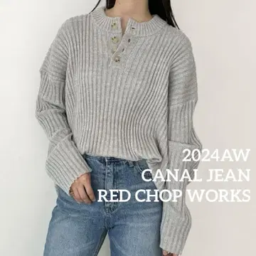 2024 AW 택 포함 새상품 캐널진 헨리넥 리브 니트 프리