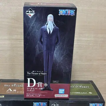 [ 미개봉 새상품 ] 원피스 제일복권 오성 D상 마르코스 마즈 성
