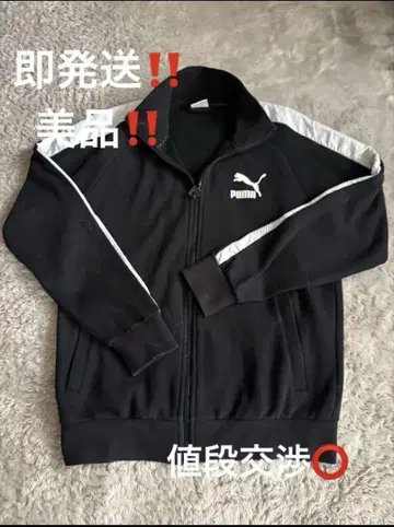 PUMA T7 TRACK '68 자켓 M 블랙