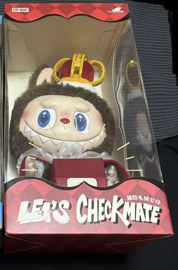 popmart 러브브 THE MONSTERS Let's Checkmate