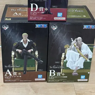 원피스 오성 제일복권 A상 B상