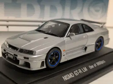 극레어 NISMO GT-R LM R33