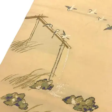 앤티크 오비 나고야 오비 새 문양 새알색 AO-3008