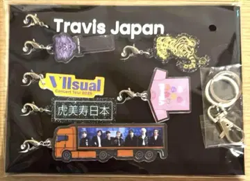TravisJapan Vllsual 혜택 키링
