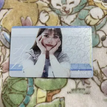 임도 가 카드