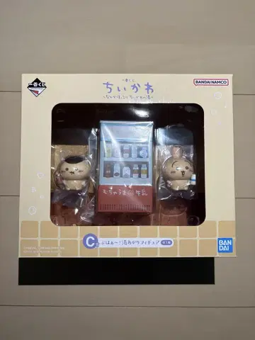 치이카와 제일복권 C상 목욕 후 피규어