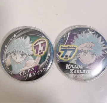 키루아=조르딕 생일 캔뱃지 세트