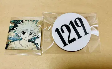 HUNTER x HUNTER 토카시 요시히로전 헌터 시험 번호판 키루아