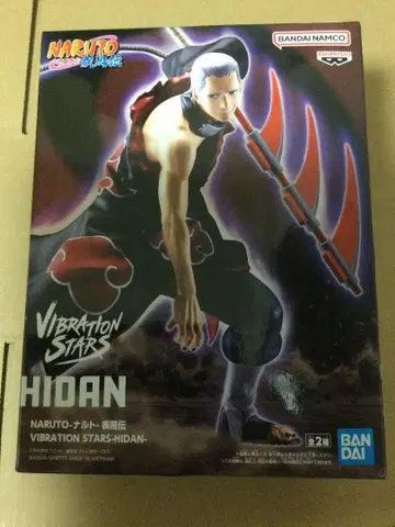 나루토 NARUTO 히단 vibration stars 피규어 A