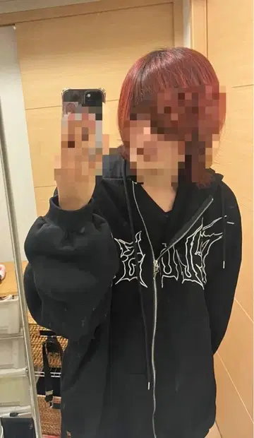 지뢰 서브컬쳐 Volcan & Aphrodite 지퍼 후드티