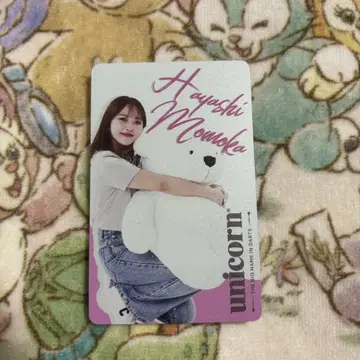 임도 가 카드
