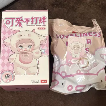 nommi nene TOPTOY v1