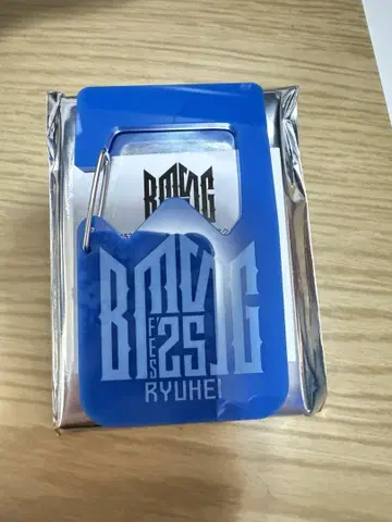 BMSG 페스티벌 랜덤 아크릴 카라비너 RYUHEI